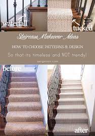 Buy stair carpet and get the best deals at the lowest prices on ebay! Hollywood Carpet Stairs Staricasre Renovation Ideas Sengerson Carpet Stairs Diy Renovation Staircase Makeover