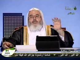 وَيَوْم الْحَجّ الْأَكْبَر يَوْم النَّحْر وَإِنَّمَا قِيلَ الْأَكْبَر مِنْ أَجْل قَوْل النَّاس الْحَجّ الْأَصْغَر فَنَبَذَ أَبُو بَكْر إِلَى النَّاس فِي ذَلِكَ الْعَام فَلَمْ يَحُجّ عَام حَجَّة الْوَدَاع الَّذِي حَجّ فِيهِ رَسُول اللَّه. ØªÙˆØ¶ÙŠØ­ Ø³ÙŠØ¤ØªÙŠÙ†Ø§ Ø§Ù„Ù„Ù‡ Ù…Ù† ÙØ¶Ù„Ù‡ Ø§Ù†Ø§ Ø§Ù„Ù‰ Ø§Ù„Ù„Ù‡ Ø±Ø§ØºØ¨ÙˆÙ† Ù„Ù„Ø´ÙŠØ® Ø§Ù„Ù…Ù†Ø¬Ø¯ Youtube
