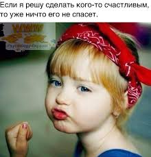 Картинки по запросу Девушка в возрасте юмор