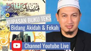 Saya memerlukan buku teks digital bahasa melayu tingkatan 4 tahun 2020 bagi memudahkan urusan pembelajaran secara dalam talian. Diskusi Bidang Akidah Dan Fekah Buku Teks Pendidikan Islam Tingkatan 4 Youtube