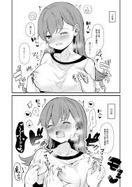 乳首本 - 同人誌 - エロ漫画 | inits-terapiya.ru