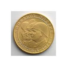 Analizează grafice de monedă istorice sau rate live dolar american / dolar american și obține alerte de rate gratuite direct pe adresa ta de email. Rumanien Michel I 1940 1947 20 Lei 1944 Sup Fdc