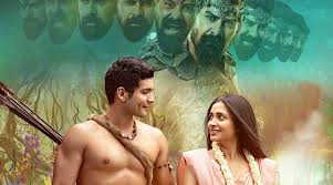 In 2021, lockdown it was reairred on star bharat and after its end, colors tv gained rights to air it. Ramyug Release Date Cast Plot Trailer Otakukart