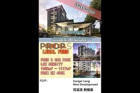 The kitchen is equipped with a microwave, fridge, stove, toaster and coffee machine. Camellia Residences For Sale In Bandar Sungai Long Propsocial
