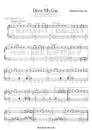 Drive My Car Sheet Music Beatles Beatles Sheet Music Sheet Music The Beatles