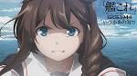 「艦これ」いつかあの海で