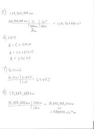 Si Units Chemistry Libretexts