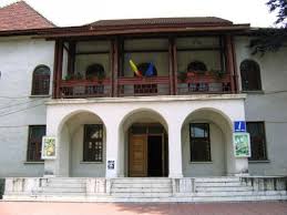 (0.10 mi) arhivelor apartment sibiu. Muzeul De Stiintele Naturii Si Cinegetica Suceava Obiective Turistice Harta Romaniei