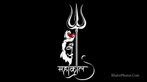 Desktop wallpapers 53 wallpapers hd wallpapers 1920 1080 55 wallpapers sunrise images wallpapers 37 wallpapers. Mahadev Wallpaper Hd For Pc Mahadev 4k Wallpaper Environmental Art Hd Wallpapers For Pc Wallpaper Pictures Ascension Poseidon Shiva Wallpaper Hd Wallpapers 1080p Lord Shiva Hd Wallpaper Custom Art Print Darkcuresad