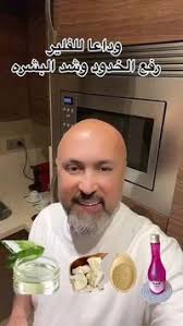 Jihan Ali Mohamed (jalimohamed)