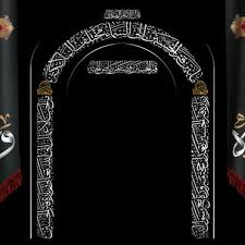 بنر 20 محرم الحرام karbala photography photography