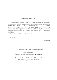 În primul rând, trebuie să știi că, potrivit legii, cererea de demisie este o decizie unilaterală a angajatului. Evolis Printer Software