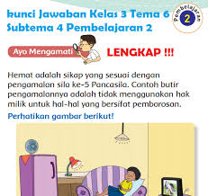 Kunci jawaban ini dibuat untuk membantu mengerjakan soal ipa bagi kelas 8 di semester 1 halaman 66. Kunci Jawaban Kelas 3 Tema 6 Subtema 4 Pembelajaran 2 Simple News Kunci Jawaban Lengkap Terbaru