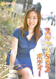 URABON Porn Pictures, XXX Photos, Sex Images 1788180 - PICTOA