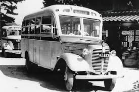 1943年-1973年｜遠鉄グループの歴史｜企業情報｜遠鉄グループ｜遠州鉄道株式会社