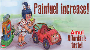Sources petroleum division said that the price of petrol from june 1 to rs 9 per liter, high speed diesel cost rs. Fuel Price Hike Amul Comes Up With Topical After Petrol Price Crosses Rs 100 Mark