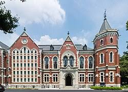 慶應義塾大学 - Wikipedia