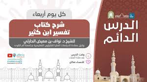 القيمة المسموح بها 3 حروف او اكثر. Ù…ÙƒØ¹Ø¨ ØºÙŠØ± Ù…Ù„Ø§Ø¦Ù… Ù…Ù‚Ø§ÙŠØ¶Ø© ØªØ¹Ù„ÙŠÙ… ØµÙ„Ø§Ø© Ø§Ù„Ø¹Ø´Ø§Ø¡ Ù„Ù„Ù†Ø³Ø§Ø¡ Allusacars Com