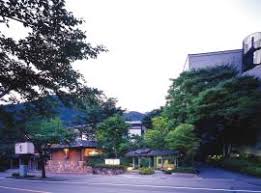 We did not find results for: Nikko Japonya Daki En Iyi 10 Havuzlu Otel Booking Com