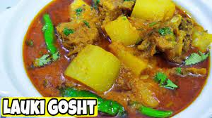 Lauki Gosht Traditional Style Very Easy Delicious Healthy And Quick Recipe With English Subtitles Youtube