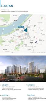 신반포 메이플자이 일반분양 청약정보(분양가, 모델하우스 위치, 입지환경, 모집공고문 등) - 부로맨스의 부동산 지식 정보