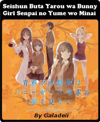 Seishun Buta Yarou By Galadeii By Galadeii On Deviantart Submissions must be related to seishun buta yarou series. seishun buta yarou by galadeii by