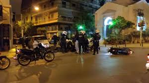 Καλῶς ἤλθατε στήν ἱστοσελίδα τῶν ἐκδόσεων ορθοδοξοσ κυψελη. Epi8esh Mat Sthn Plateia Ag Gewrgioy Sthn Kypselh Me Diakrygona Kai Syllhpseis Sofokleousin