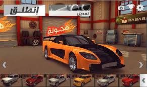 تحميل لعبة هجولة درفت hajwala drift للكمبيوتر والأندرويد والآيفون مجانا sports car car business solutions