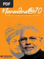 Participant List AM22