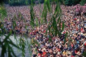 Explore tweets of crystal palace bowl @cp_bowl on twitter. Plaque To Mark 40 Years Since Bob Marley S Last London Appearance Laptrinhx News