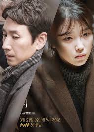 Update subtitle tercepat serta akses yang mudah. Jang Ki Yong Dramabox Se