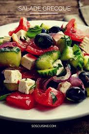 Salade Grecque Une Recette Soscuisine Recette Salade Salade Grecque Salade Tomate