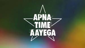 apna time aayega gullyboys official background music karaoke youtube apna time aayega gullyboys official background music karaoke