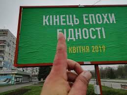 Украина может потерять 5 миллиардов из-за иска завода Коломойского - Цензор.НЕТ 8230