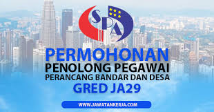Untuk contoh soalan peperiksaan online pegawai tadbir diplomatik gred m41 pernah dikeluarkan oleh tim info kerjaya pada tahun lalu tetapi contoh soalan cik rohana telah lulus exam pegawai psikologi gred s41 tahun lalu. Permohonan Jawatan Penolong Pegawai Perancang Bandar Dan Desa Gred Ja29 Jawatan Kerja