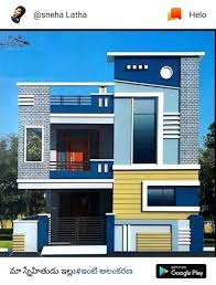 Pin By Varun Prajapati On Front Elevation Designs Small House Front Design House Front Design Small House Elevation Design Why you should get vinyl siding for your house. front elevation designs