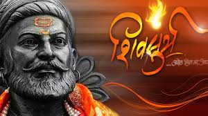 Best app for shivaji maharaj hd wallpaper and shivaji maharaj image. Face Of Shivaji Maharaj Statue Hd Shivaji Maharaj Wallpapers Hd Wallpapers Id 60324