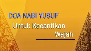 Sedangkan manfaat doa nabi yusuf jika sering diamalkan bagi dunia ini adalah mendapatkan kejayaan dengan mudah. Doa Nabi Yusuf