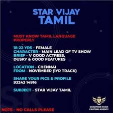 Find out these interesting things about vijay tv an endeavour of the 21st century entertainment, much more about their programs and schedules, know more. Zee Tamil Serial Audition Vijay Tv Serial Auditions 2021
