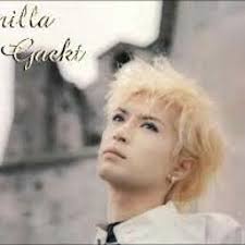 Cover art for Vanilla