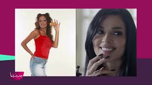 We did not find results for: Ø¹Ù…Ù„ÙŠØ§Øª Ø§Ù„ØªØ¬Ù…ÙŠÙ„ ØªØ¶Ø¹ Ù†Ø§Ø¯ÙŠÙ† Ù†Ø¬ÙŠÙ… ÙˆÙ…Ø§ÙŠØ§ Ø¯ÙŠØ§Ø¨ ÙÙŠ ÙˆØ±Ø·Ø© ÙˆØªÙ†Ù…Ø± Ø¨Ø³Ø¨Ø¨ Ø¬Ø±Ø§Ø­Ø© Ø§Ù„Ø°Ù‚Ù† Youtube