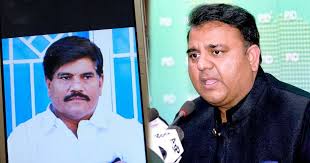 Aziz Memon, a journalist critical of PPP, died a natural death, NA told -