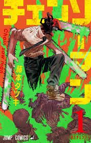 Denji(Chainsaw man) vs Giriko(Soul Eater) - Battles - Comic Vine