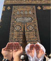 Image In Couple Collection By Mymi On We Heart It Outfits Fashion Outfit Girl Https Weheartit Com Entry 331452966 Muslim Pray Mecca Islam Muslim