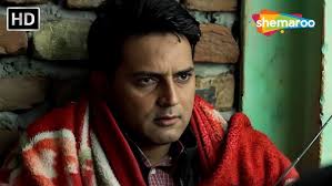 Dosti Ke Bich Ki darar