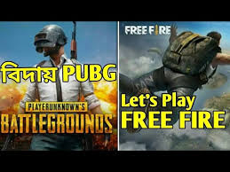 • viral videos from tamil movies. Pubg And Free Fire Funny Images