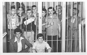 1976 Elbistan Ceza Evi Husamettin Pehlivan Celalettin Kurt Mehmet Diri Kadir Kara Mehmet Karanliktagezer Ve Mahmut Aydogan Ile Birlikte Goruntuler Ile