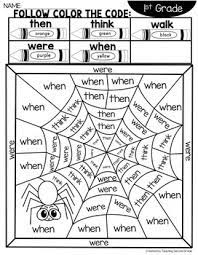 Halloween scared crow coloring page: Halloween Coloring Sheets With 1st Grade Sight Words By Teaching Second Grade
