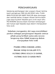 Contoh ucapan terima kasih atas bantuan. Penghargaan