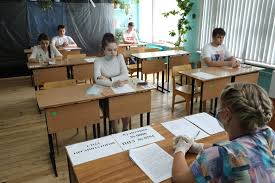 Пандемия коронавируса внесла существенные изменения в образовательный процесс, и сейчас в обществе обсуждают вопрос: Dosrochnoe Provedenie Ege V 2021 Godu Otmenyat V Rossii 25 Dekabrya 2020 Goda Nizhegorodskaya Pravda